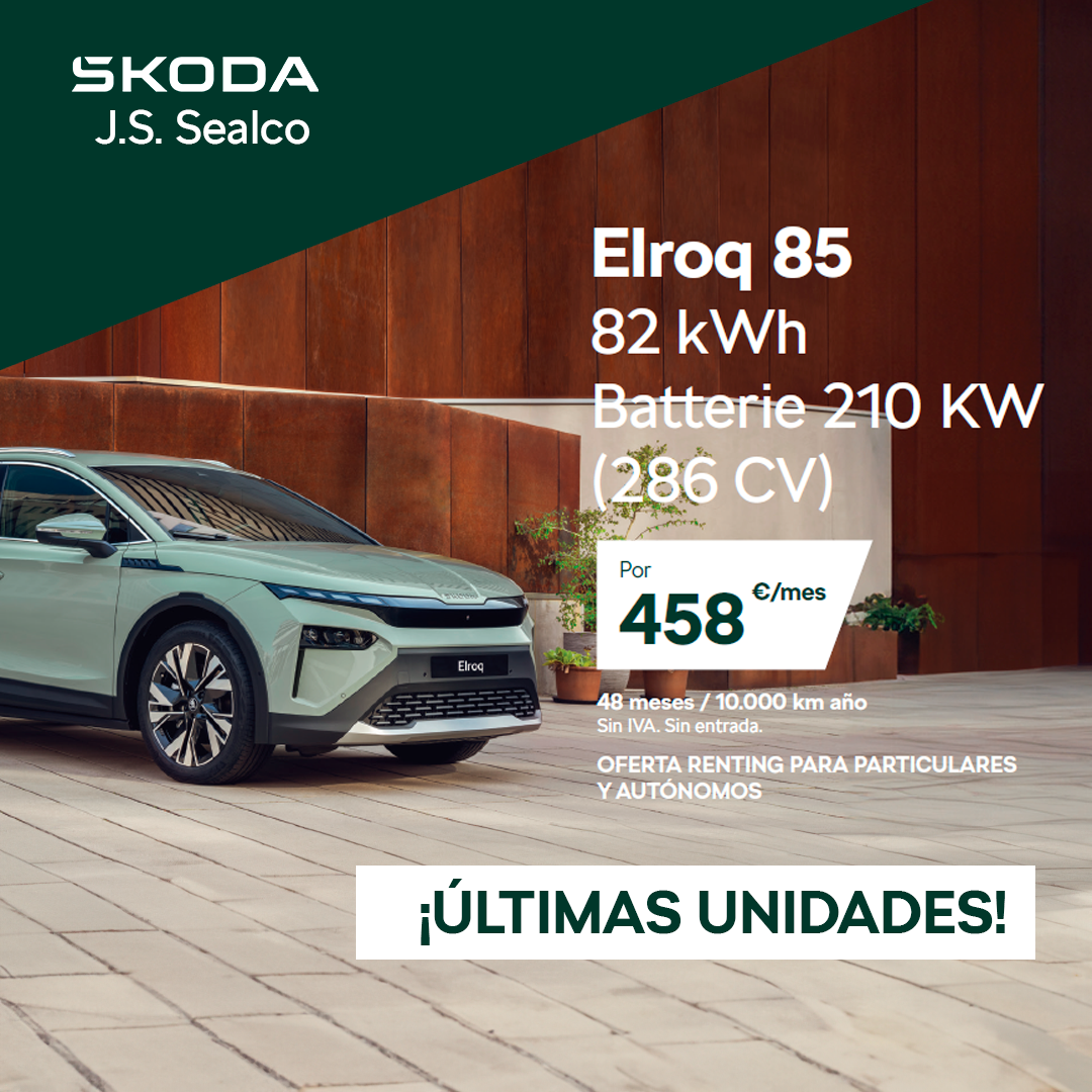 Skoda Elroq Skoda Elroq